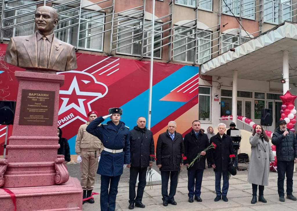 В Ростовской области торжественно отметили 100-летие легендарного разведчика Геворка Вартаняна