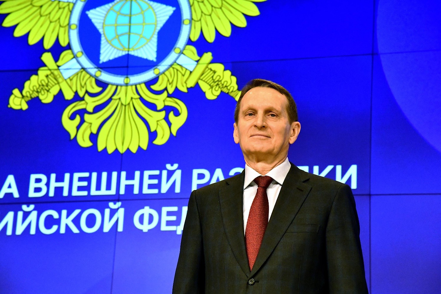 Фото Пресс-бюро СВР России