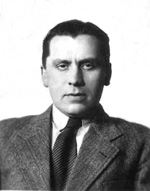 Эйтингон Наум Исаакович