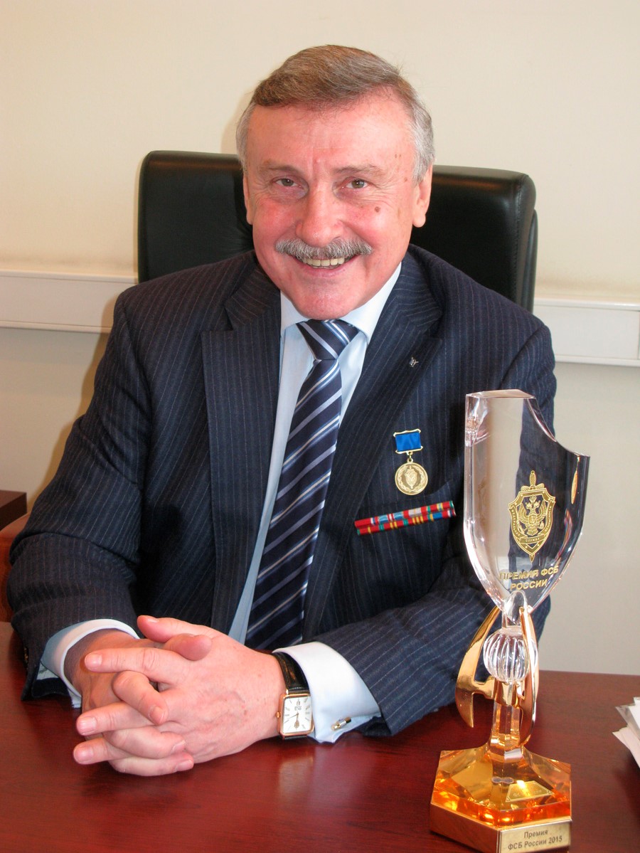 Новиков Юрий Романович Новиков Юрий Романович