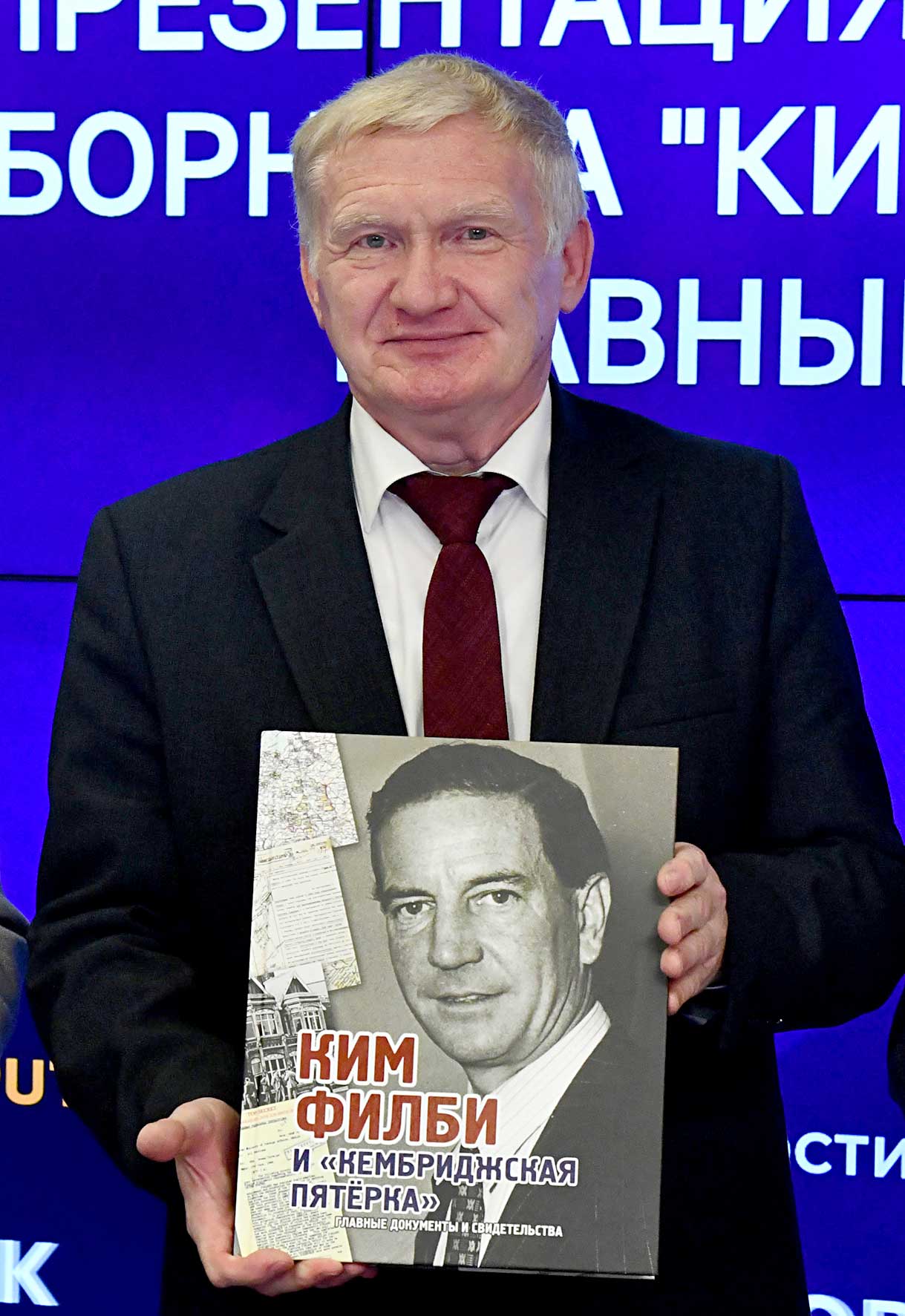 Лаврентьев Андрей Борисович