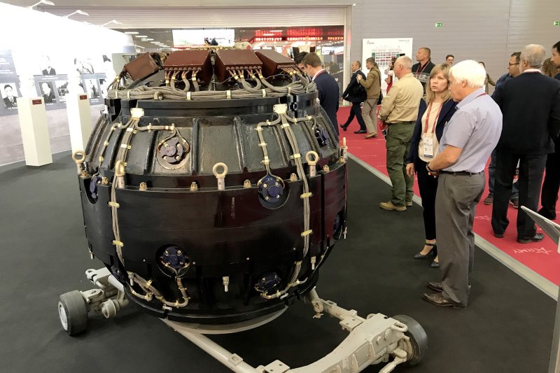 Фото: Александр Емельяненков/РГ Фото: Александр Емельяненков/РГ