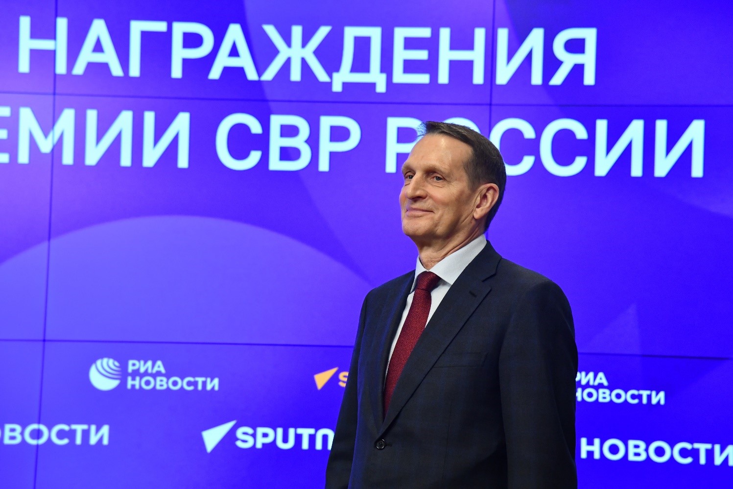 Лауреаты 2024 года