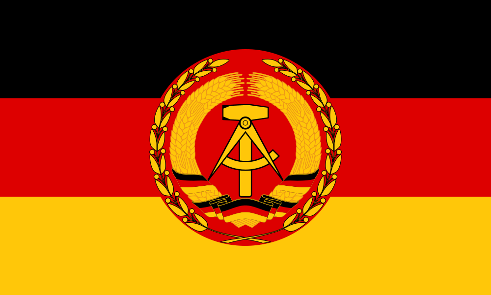 ГДР