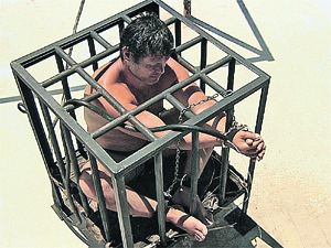 Нашего разведчика в ЮАР пытали под портретом шефа гестапо        
