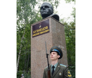Николай Кузнецов: память о нем и сейчас - оружие