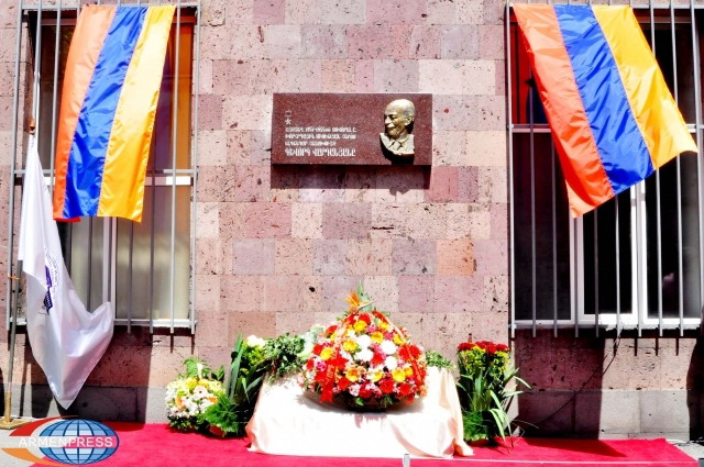 "В Ереване открыли мемориальную доску в память легендарного разведчика Геворка Вартаняна "
