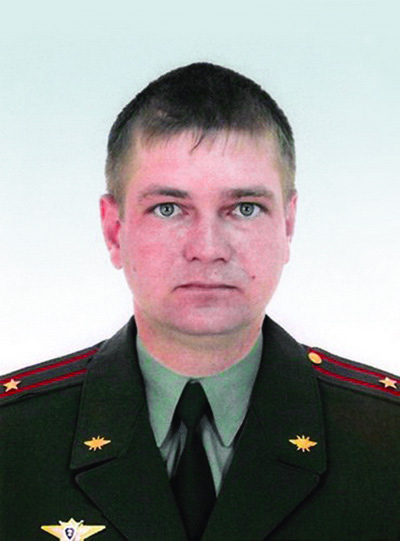 Во имя памяти